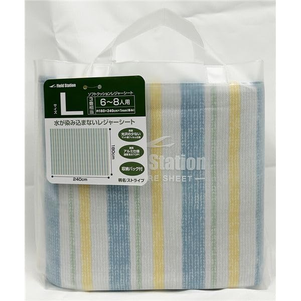 Amazon.co.jp: ユーザー ソフトクッション レジャーシート L 180